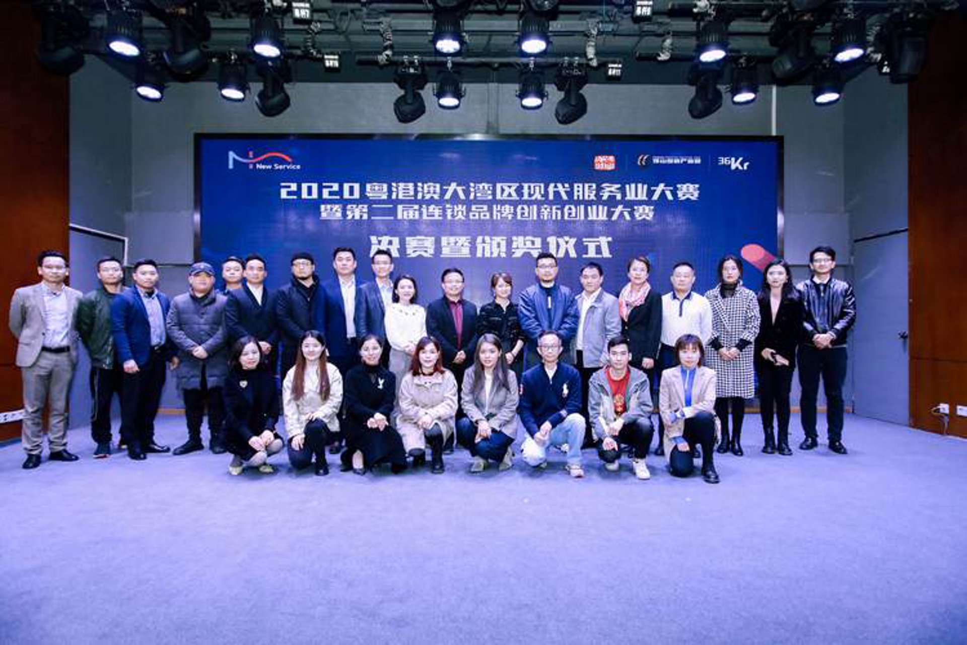 会议与展览:现代企业不可或缺的沟通桥梁